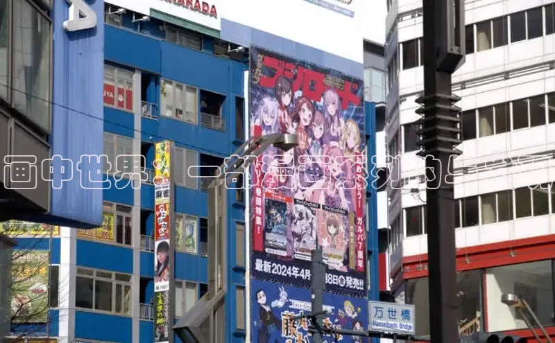 韩漫布丁漫画土豪