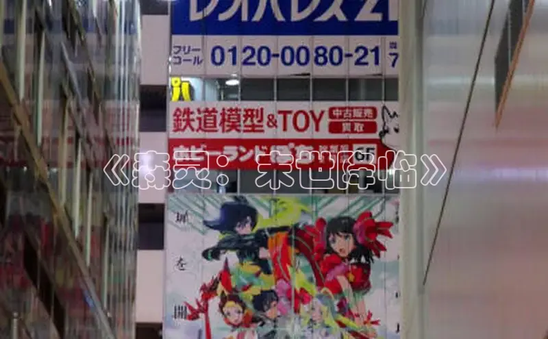 土豪布丁漫画今日榜